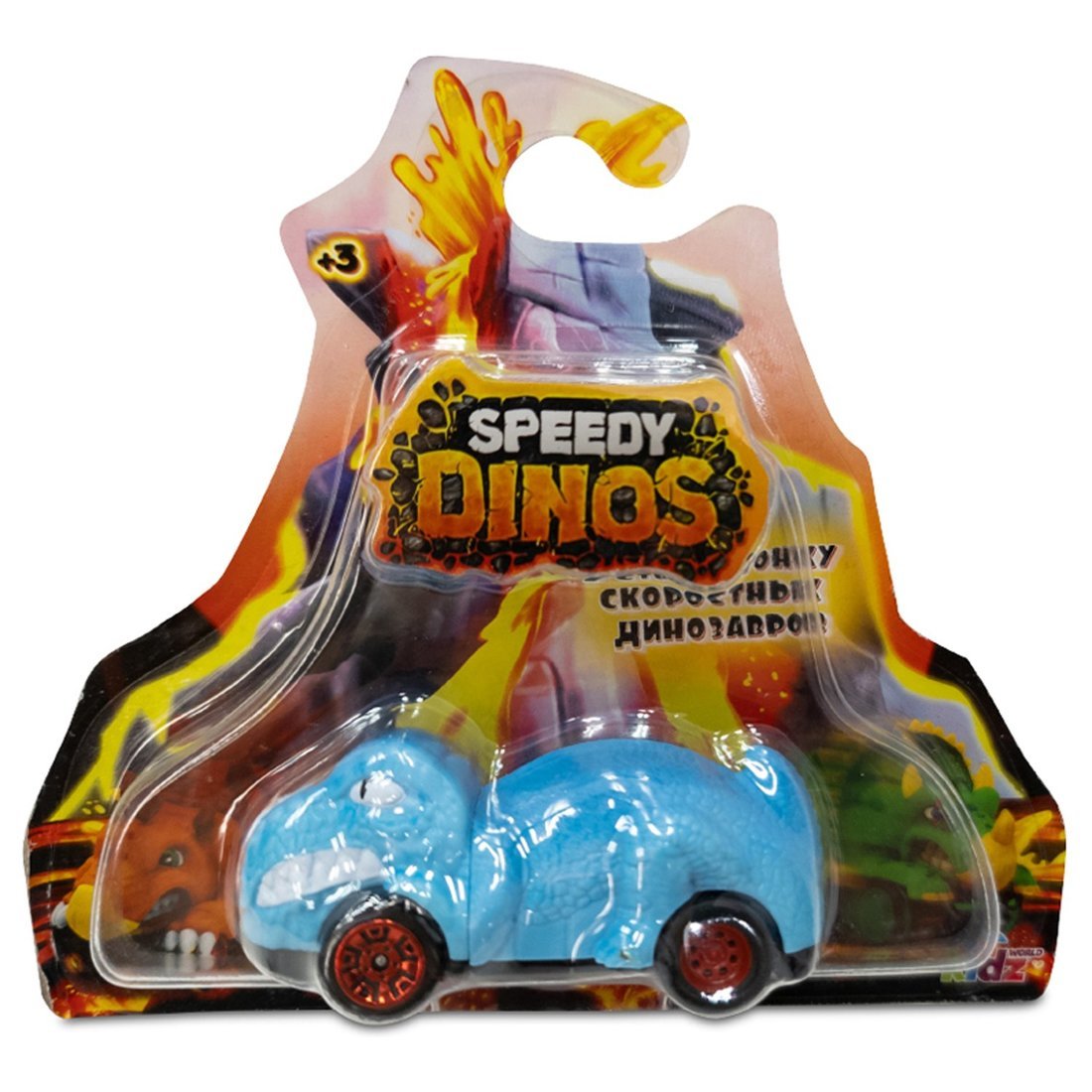 Машинка фрикционная Скоростные динозавры  Speedy Dinos в ассортименте